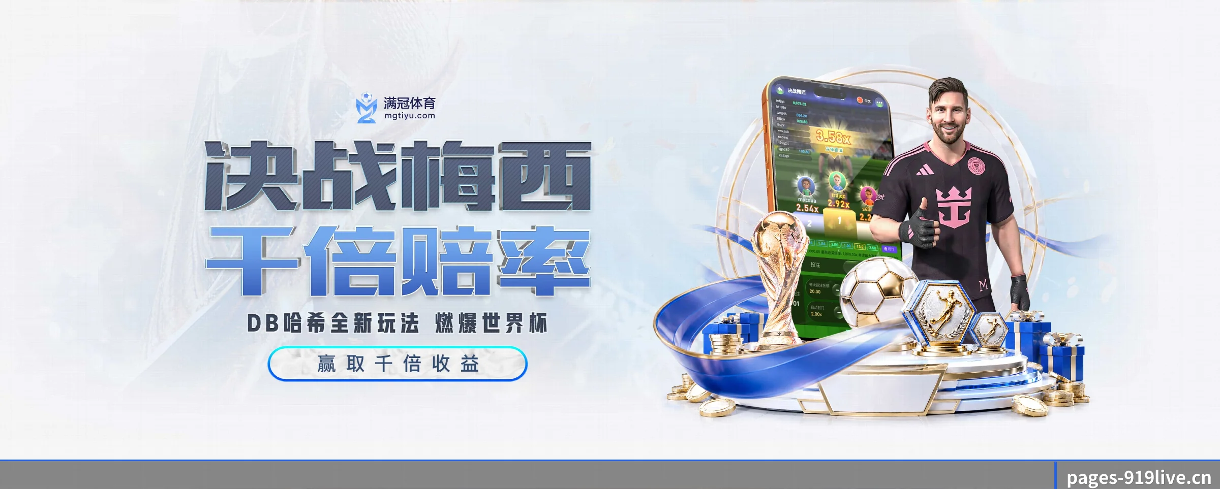 未来愿景 - 长期内容价值积累